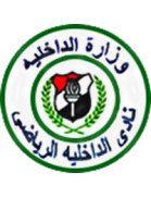 الداخلية الرياضي