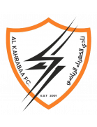 الكهرباء