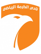 الكرمة