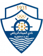 الميناء