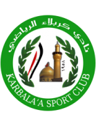 كربلاء