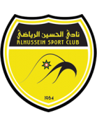 الحسين إربد