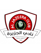 الجزيرة