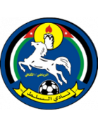 السلط