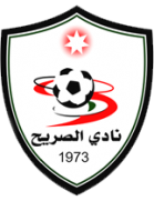 الصريح