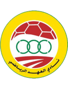 العهد