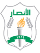 الأنصار