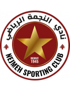 النجمة