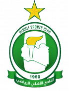 الأهلي طرابلس