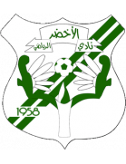 الأخضر