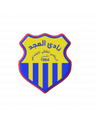 المجد
