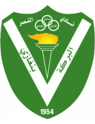 النصر
