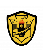 الصداقة