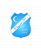 الترسانة