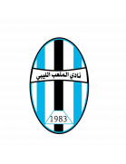 الملعب الليبي