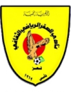 Al-Saqr SC