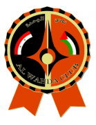 Al-Wahda Damascus