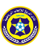 El Mareekh FC