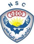 El Nasr