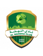 النهضة