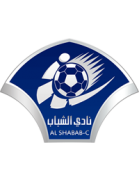 الشباب