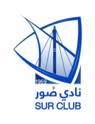 صور