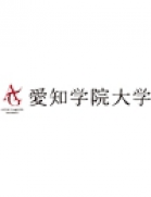 Aichi Gakuin University