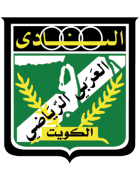 Al-Arabi Sporting Club