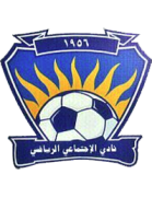 Al-Ijtimai Tripoli