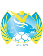 Al-Jeel Club