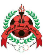 Al-Rayyan Sports Club Reserve
