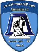 Aluminium Nag Hamadi