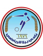 Biyala