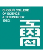 Chosun College of Science & Technology