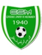 ترجي مستغانم
