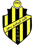 Espoir Sportif Haffouz