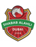 FC Shabab Al-Ahli Dubai Reserve