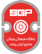 Giti Pasand Isfahan