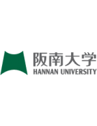 Hannan University