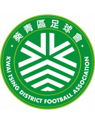 Kwai Tsing District FA