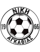 Niki Agathias