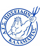Poseidon Kalamarias
