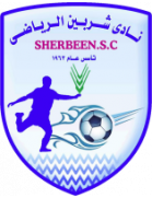 Sherben