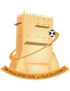 Umm-Salal Sport Club Reserve