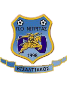 Visaltiakos Nigrita