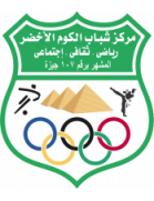 Youth Center Kom Hamada