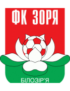 Zorya Bilozirya