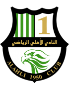 Al-Ahli Sports Club Reserve