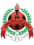 Al-Rayyan Sports Club Reserve