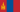مونغوليا